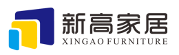 新高家居