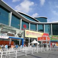 2018第36届国际龙家具展览会